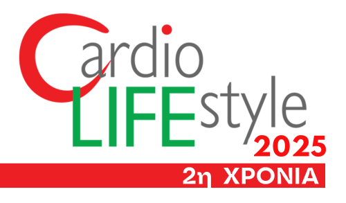 cardio life style 2025